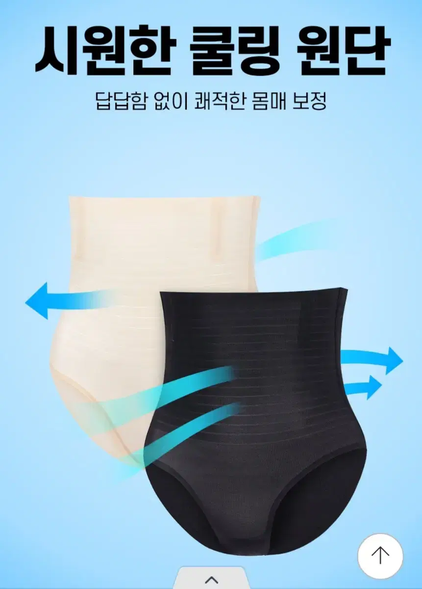 thumbnail-7